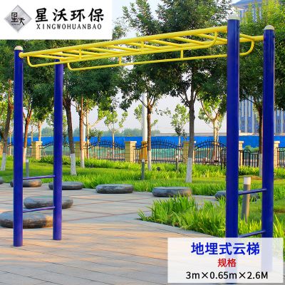 健身器材-鋼制款-075