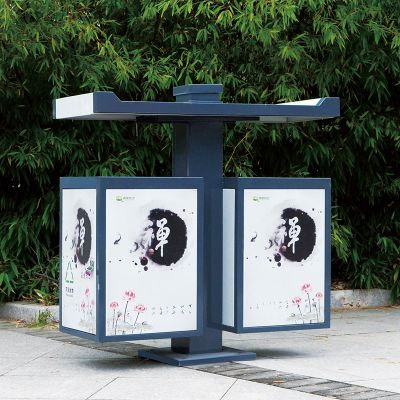XW-中國風(fēng)垃圾桶-003