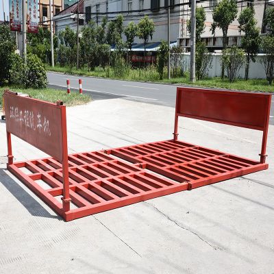 XW-工地洗車機(jī)-100噸承重