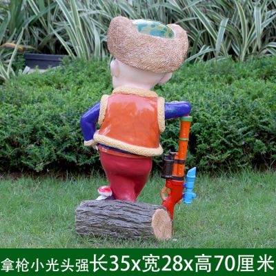 小號(hào)光頭強(qiáng)擺件